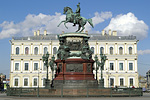 № 104 - Памятник Императору Николаю I